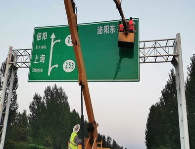洛阳洛阳河南交通标牌