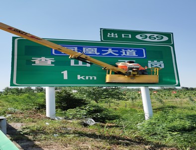 洛阳洛阳河南交通标牌厂家/郑州反光标志牌批发