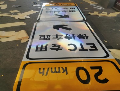 洛阳洛阳河南道路标牌