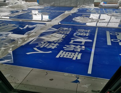 洛阳洛阳河南道路指示标牌