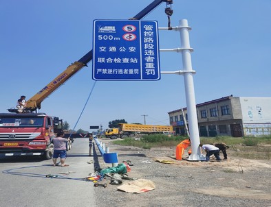 洛阳洛阳新郑市标志牌安装现场