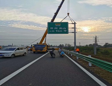 洛阳洛阳二广高速南阳段标志标牌改造